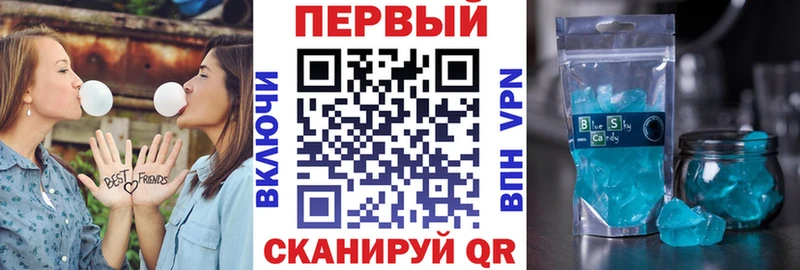 кракен маркетплейс  Хадыженск  Amphetamine Premium 