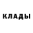 Амфетамин 98% 5tr0hmann