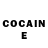 Героин Heroin Zenaide Seles