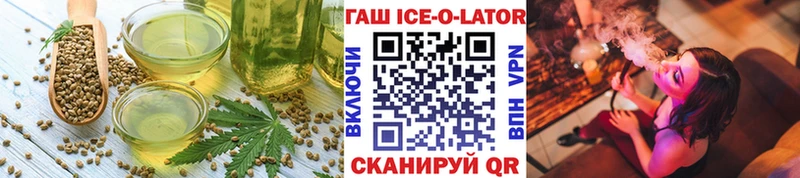 Canna-Cookies марихуана  где купить наркоту  Хадыженск 