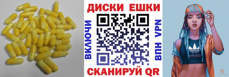 blacksprut вход  Хадыженск  ЭКСТАЗИ Punisher 