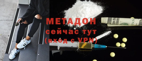 синтетический гашиш Алексеевка