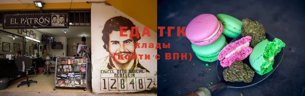 синтетический гашиш Алексеевка