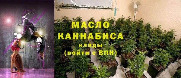синтетический гашиш Алексеевка