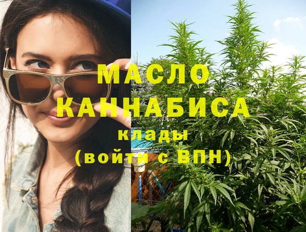 синтетический гашиш Алексеевка