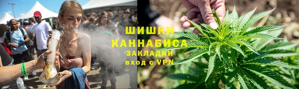 мескалин Алексин