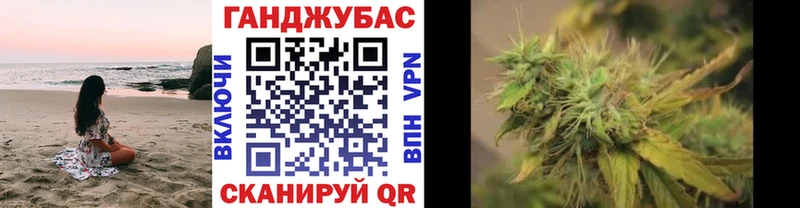 как найти закладки  Хадыженск  Бошки Шишки AK-47 
